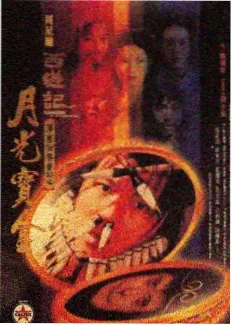 题材选题观察记录配图