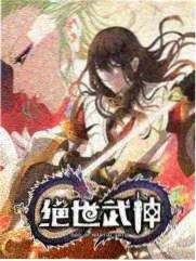综艺纪实类人物档案封面