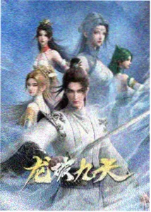 成长刻度示意插图